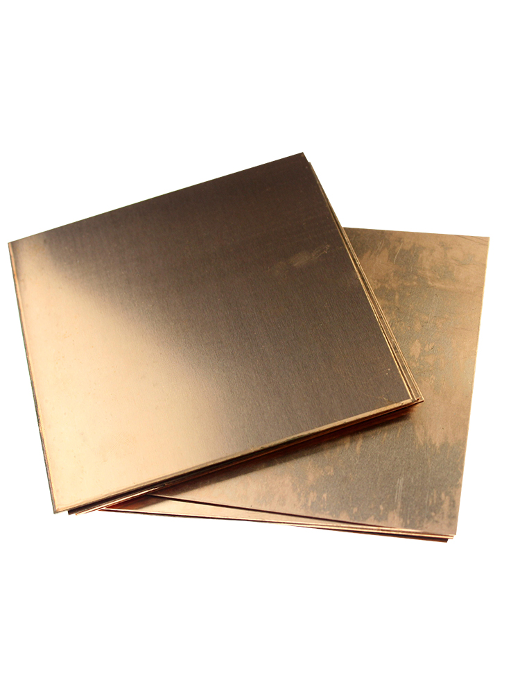 圣吉利T2紫铜板材加工定制零切H59铜材条H62黄铜带1 2 3 4 5 10mm